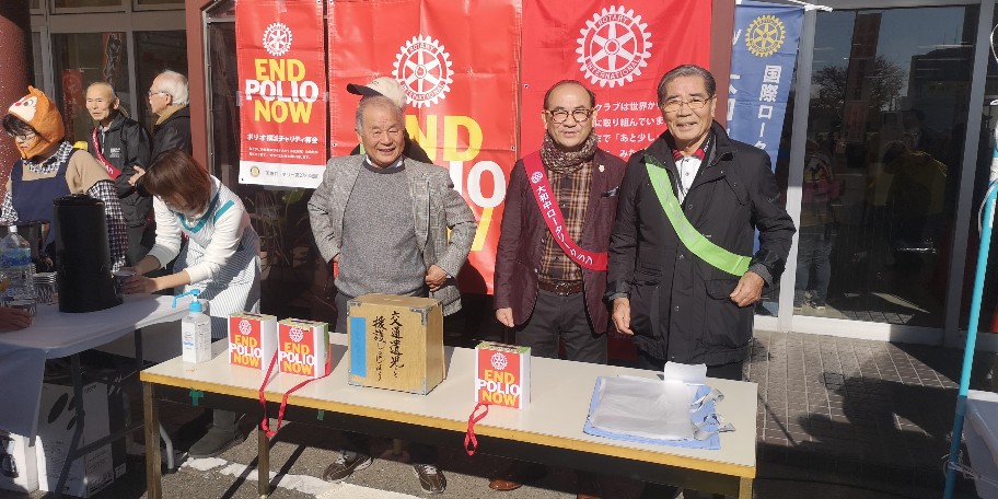 ポリオ撲滅