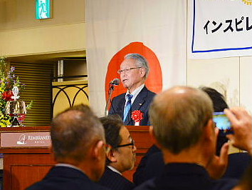 脇ガバナー挨拶