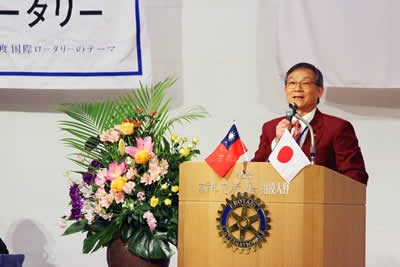 台北七星RC林会長挨拶