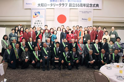 大和も入るぞ～!!!