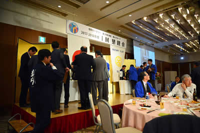 クラブ対抗利き酒大会