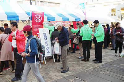 大和産業フェア