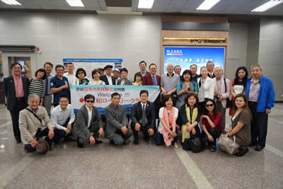 台北松山空港でお出迎え