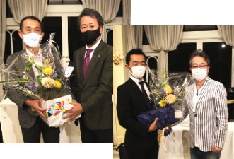 2020-21年度の会長・幹事