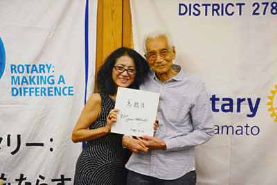 ビジター宮原芽映さんと