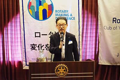 地区委員長久保田様